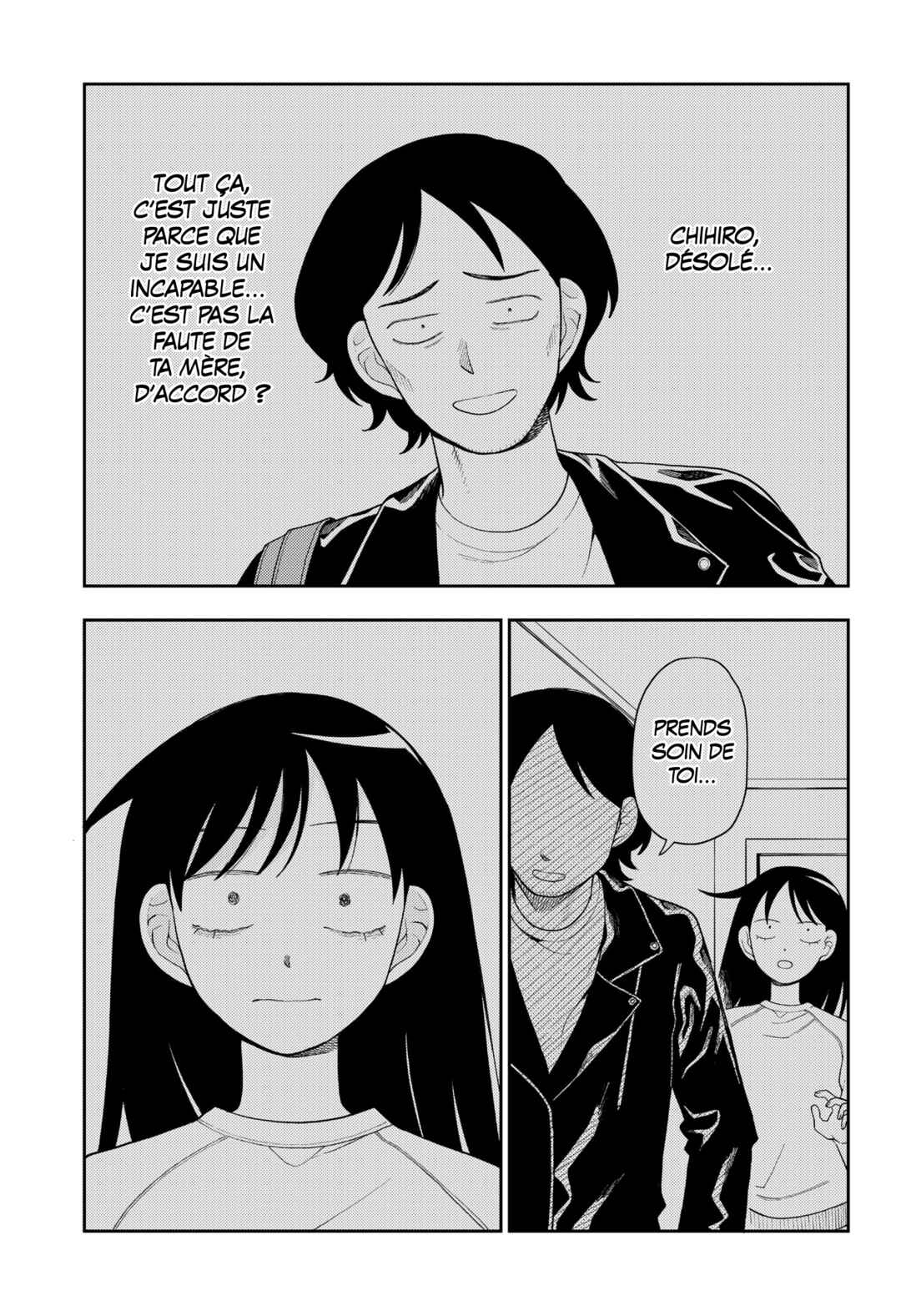 Futsuu no Keionbu Chapter 16 - Page 4