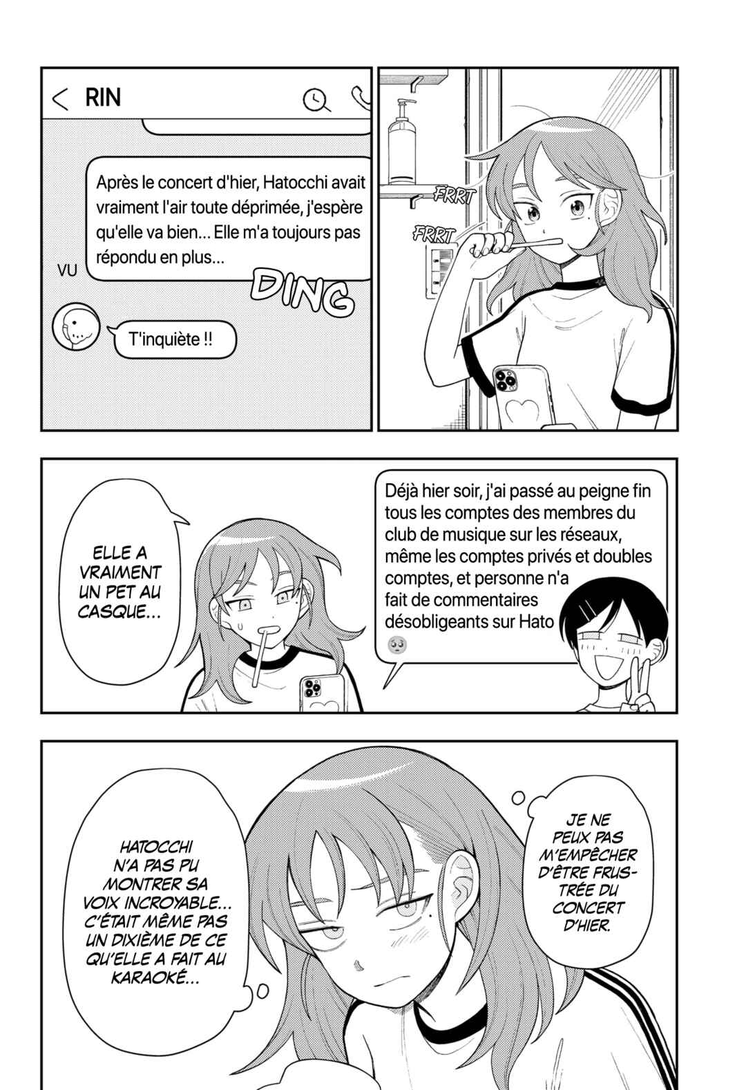 Futsuu no Keionbu Chapter 16 - Page 7