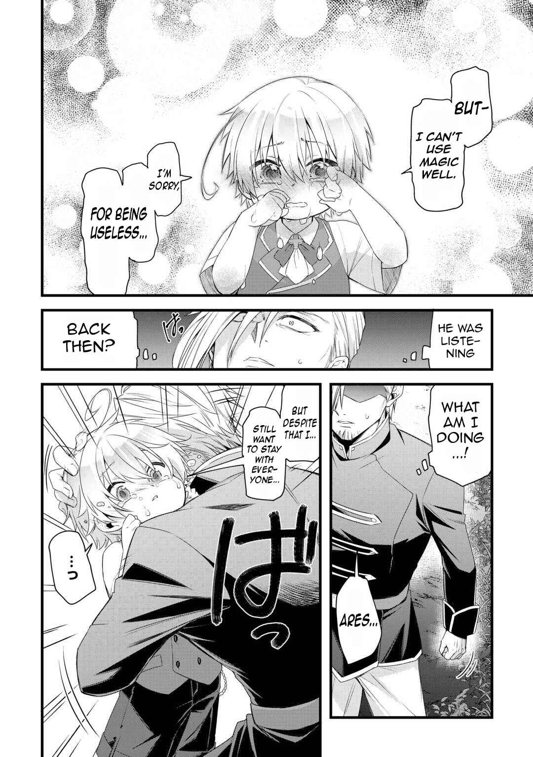 Zensei de Kazoku ni Megumarenakatta Ore, Konyo de wa Yasashi Kazoku ni Kakomareru Chapter 2 - Page 7