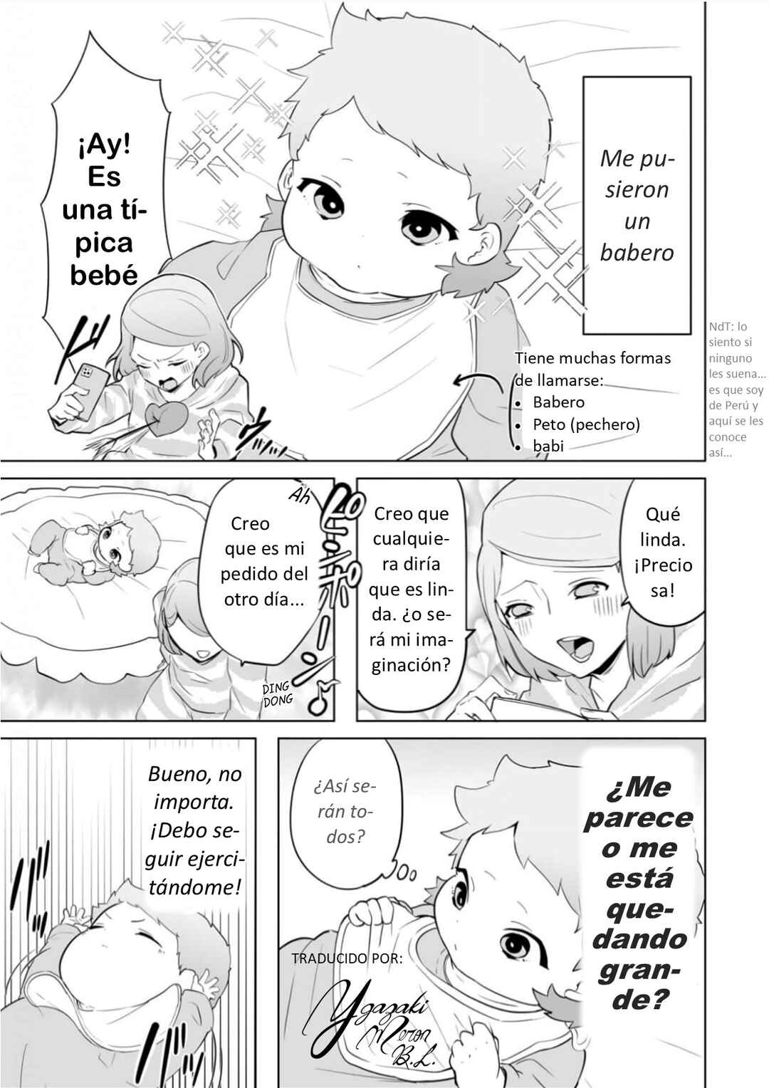 Akachan ni Tensei Shita Hanashi Chapter 19 - Page 1