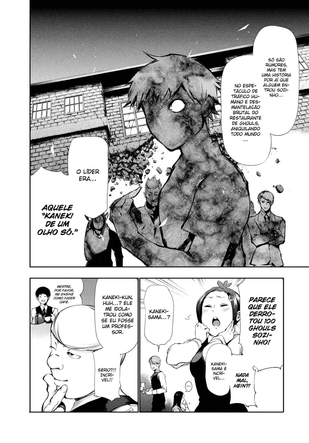 Toukyou Ghoul Chapter 84 - Page 15
