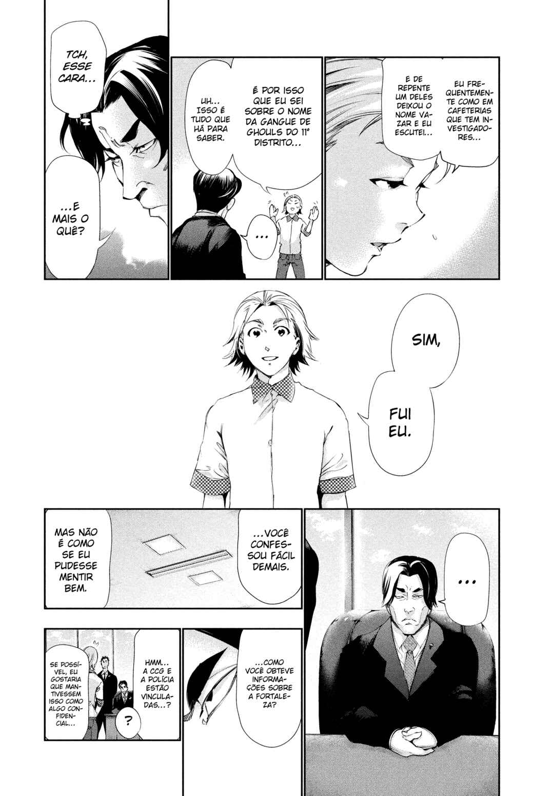 Toukyou Ghoul Chapter 84 - Page 6