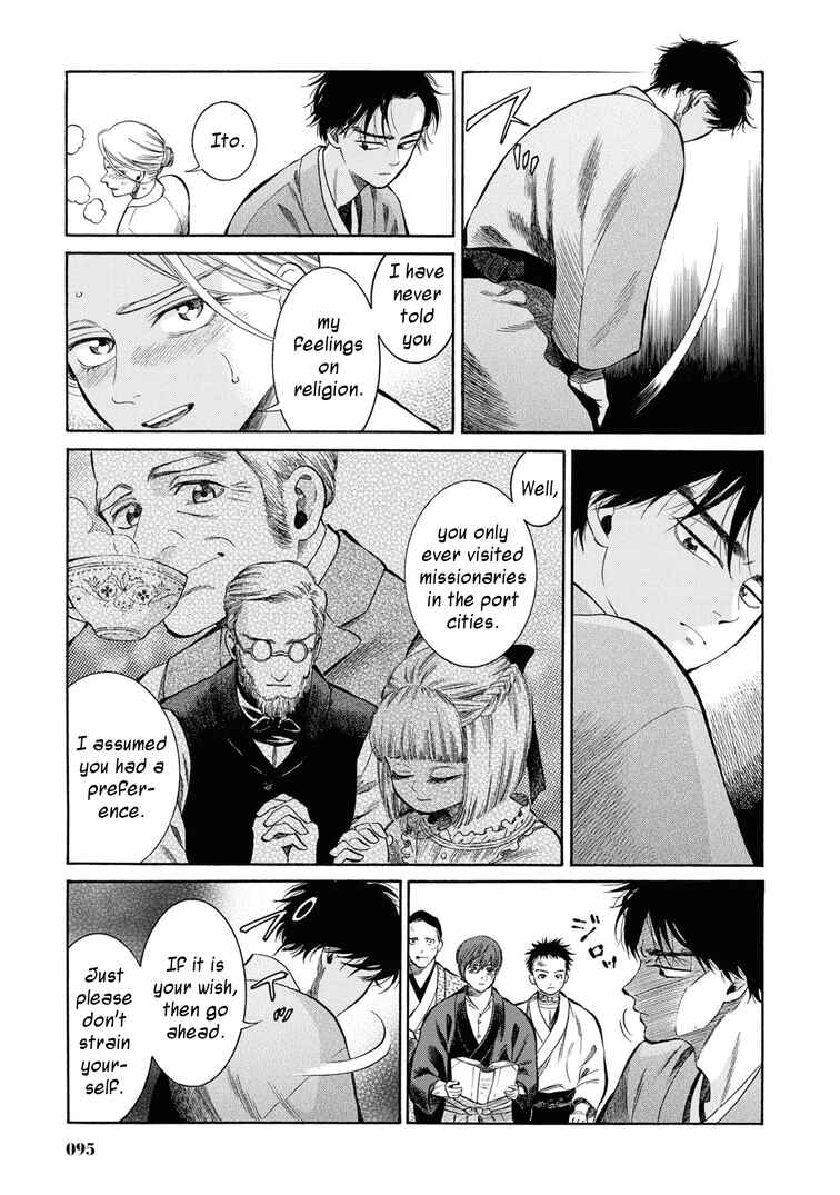 Fushigi no Kuni no Bird Chapter 43 - Page 25