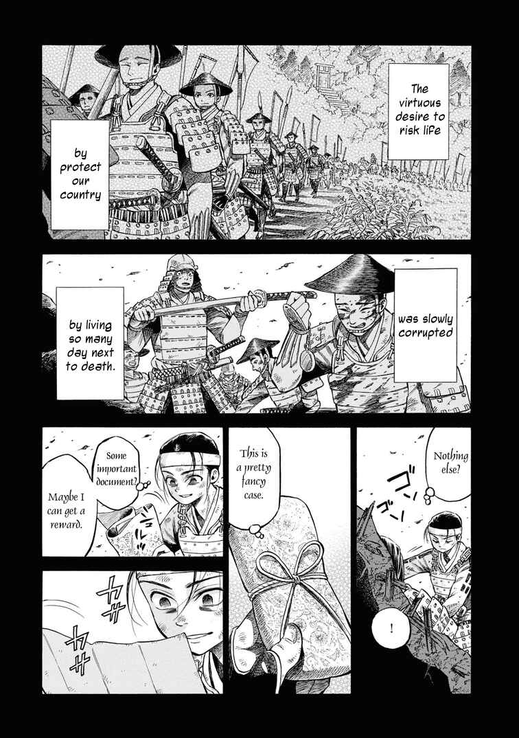 Fushigi no Kuni no Bird Chapter 43 - Page 29