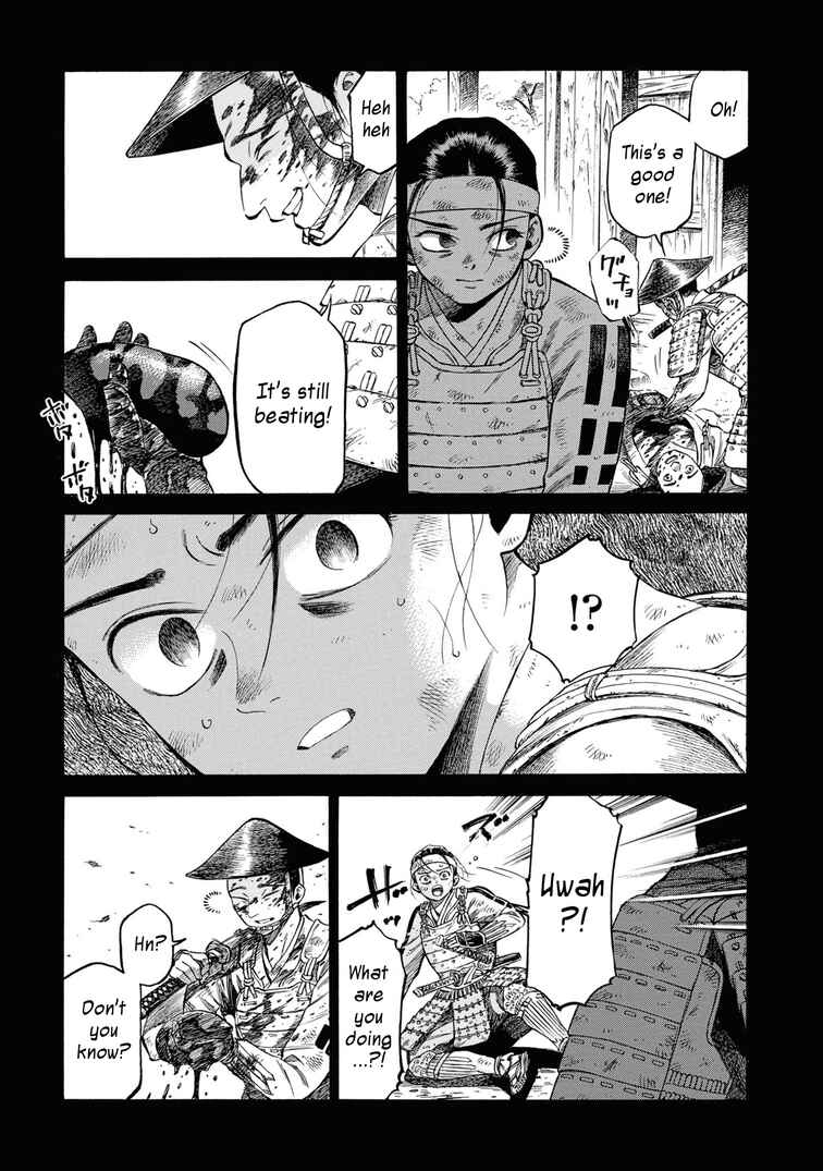 Fushigi no Kuni no Bird Chapter 43 - Page 31