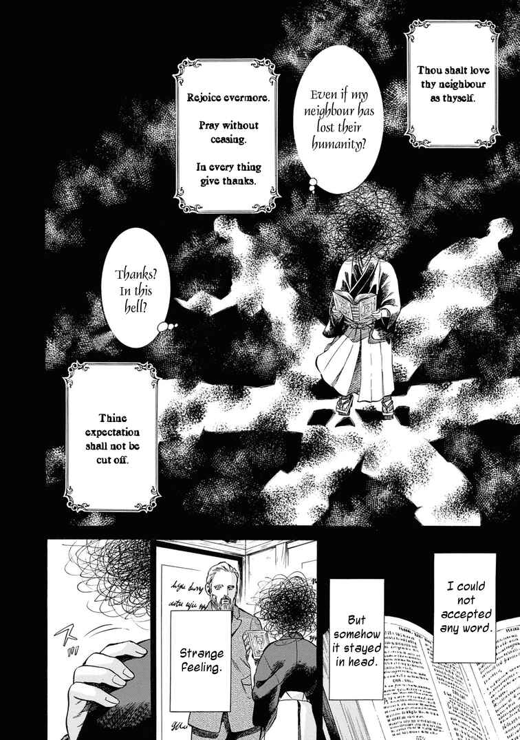 Fushigi no Kuni no Bird Chapter 43 - Page 36