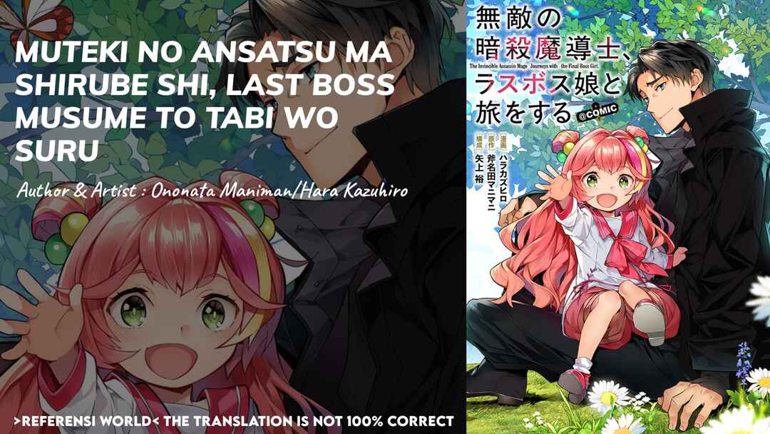 Muteki no Ansatsu Madoushi, Last Boss Musume to Tabi o Suru @COMIC Chapter 4 - Page 1