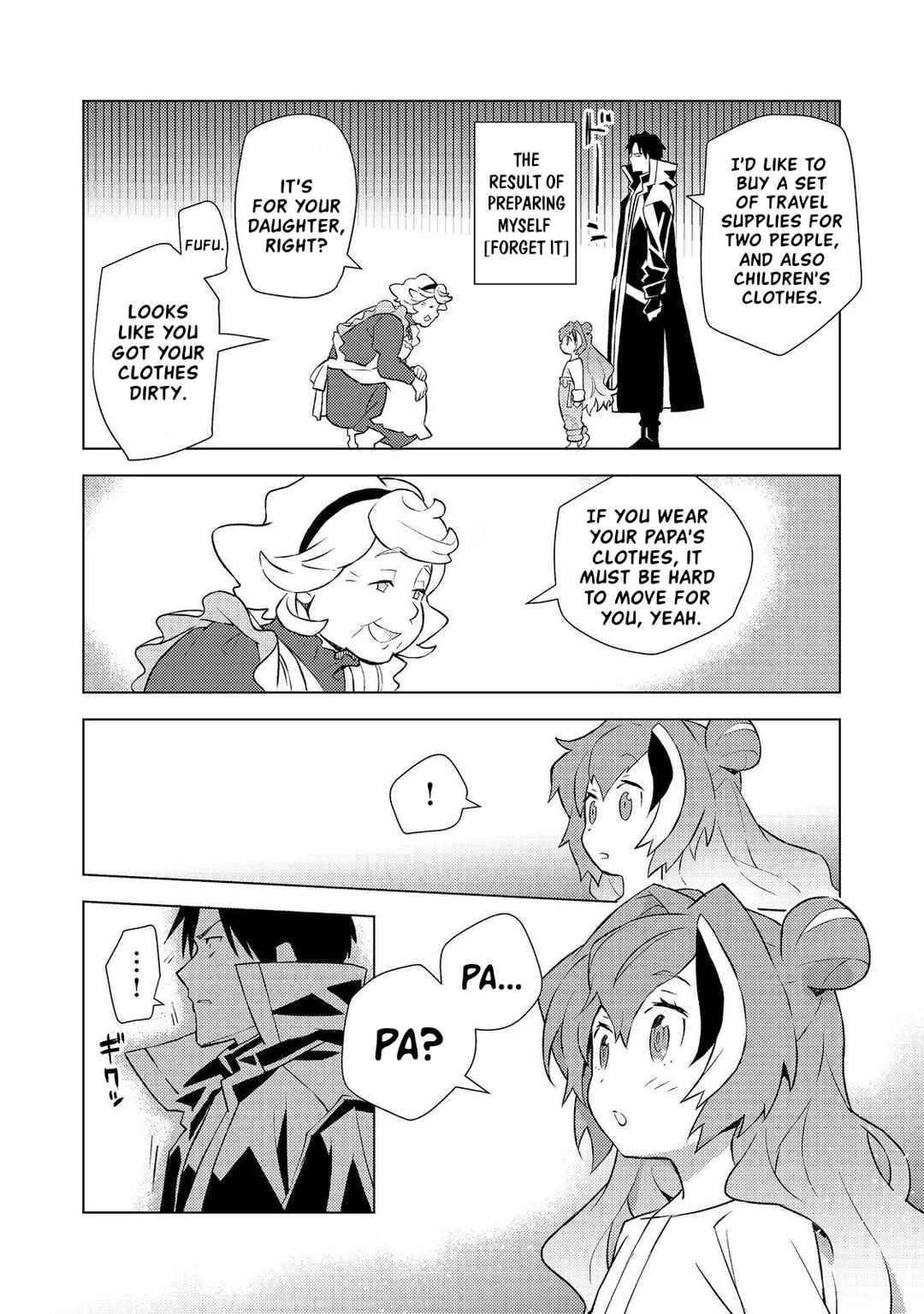 Muteki no Ansatsu Madoushi, Last Boss Musume to Tabi o Suru @COMIC Chapter 4 - Page 10