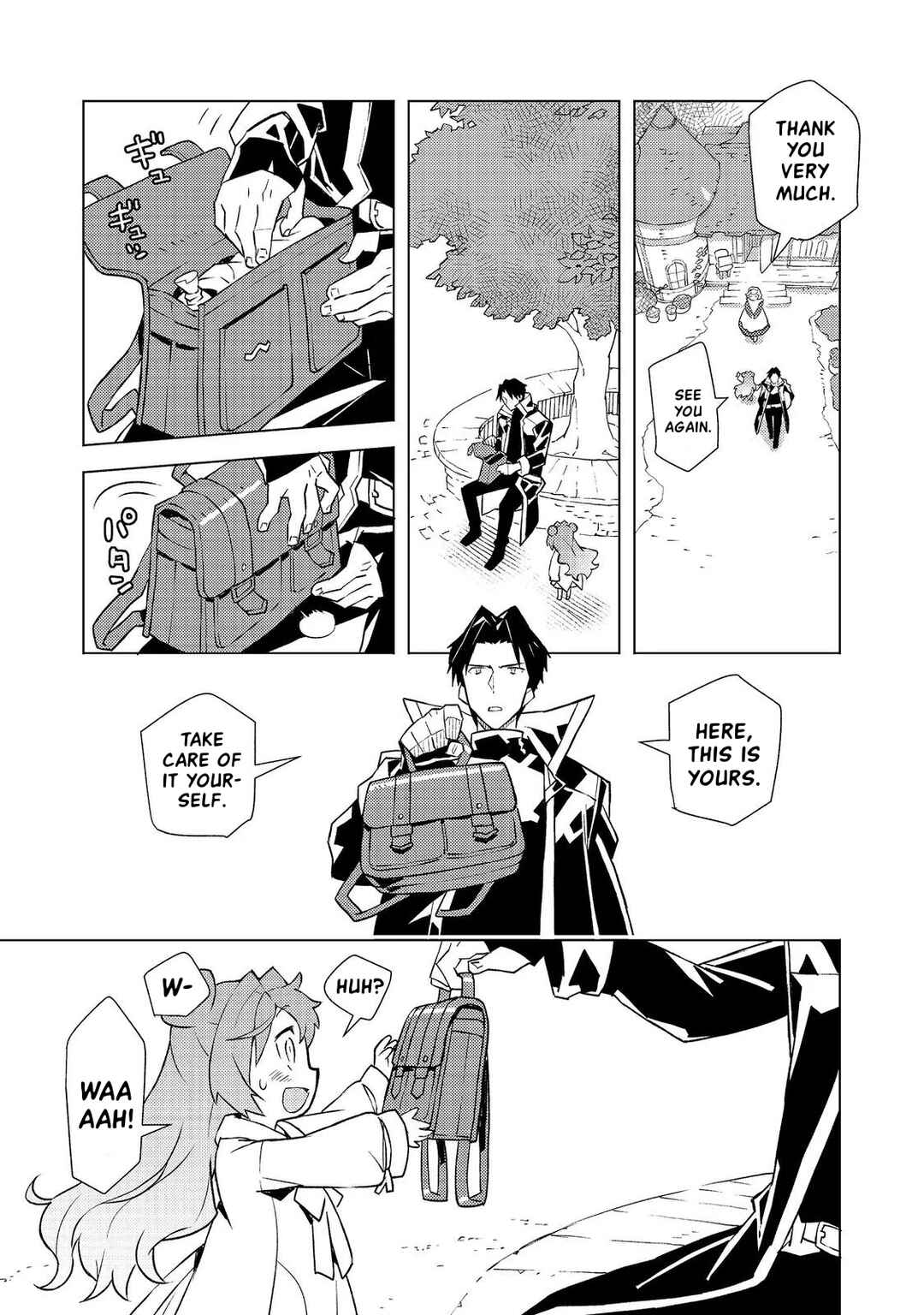 Muteki no Ansatsu Madoushi, Last Boss Musume to Tabi o Suru @COMIC Chapter 4 - Page 16