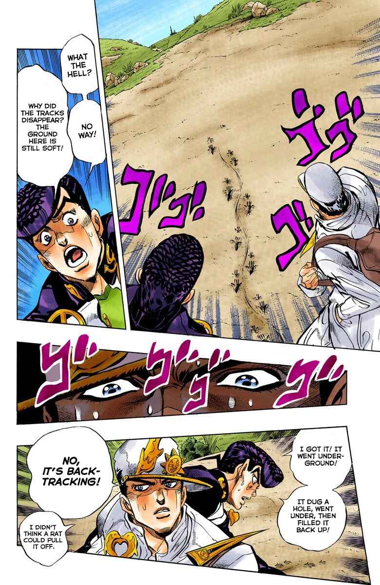 JoJo no Kimyou na Bouken: Part 4 - Diamond wa Kudakenai Color-ban Chapter 63 - Page 11