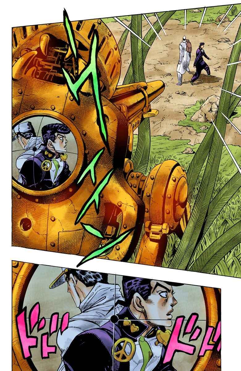 JoJo no Kimyou na Bouken: Part 4 - Diamond wa Kudakenai Color-ban Chapter 63 - Page 13