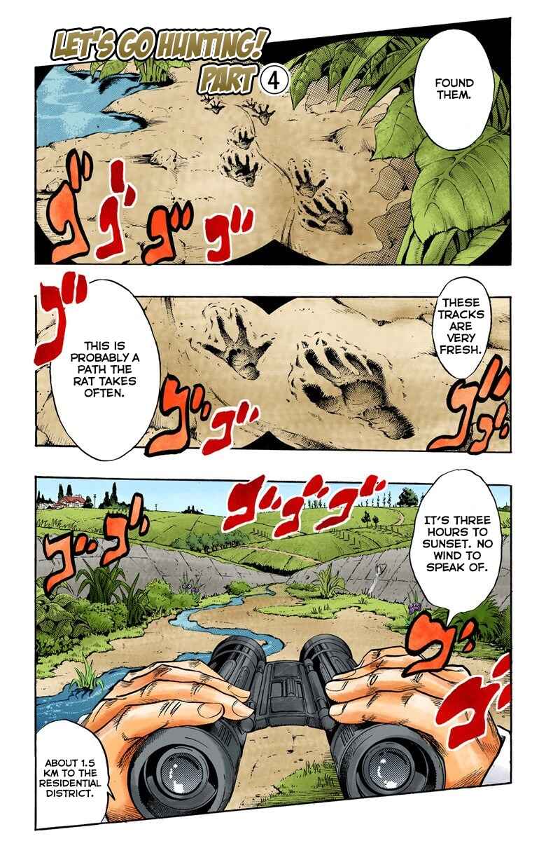 JoJo no Kimyou na Bouken: Part 4 - Diamond wa Kudakenai Color-ban Chapter 63 - Page 2