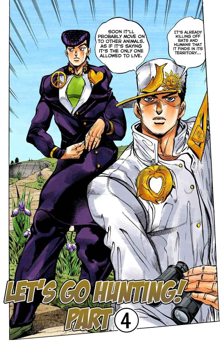JoJo no Kimyou na Bouken: Part 4 - Diamond wa Kudakenai Color-ban Chapter 63 - Page 3