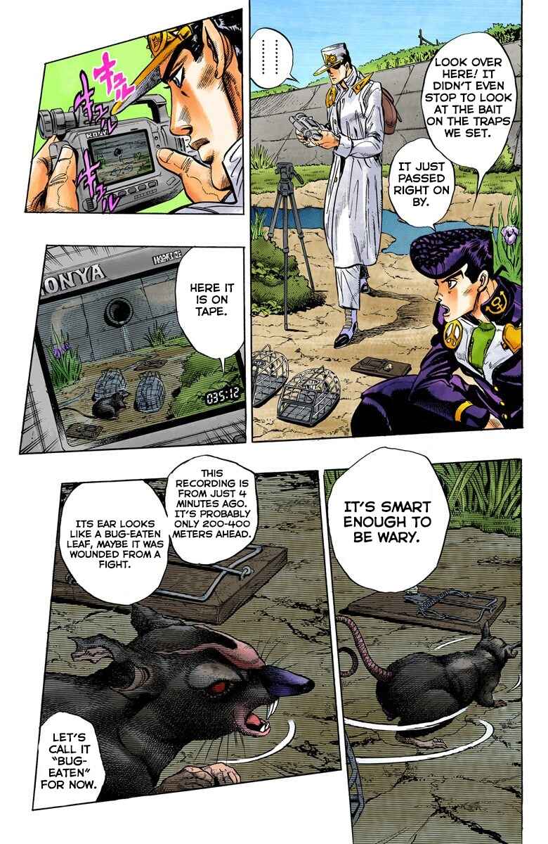 JoJo no Kimyou na Bouken: Part 4 - Diamond wa Kudakenai Color-ban Chapter 63 - Page 4