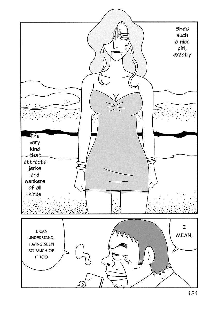 Chihiro-san Chapter 20 - Page 12