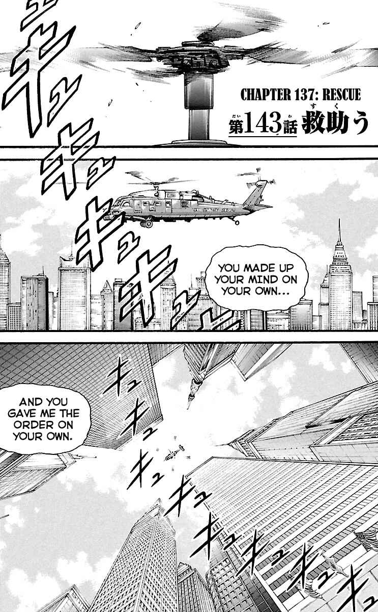 Baki-Dou Chapter 143 - Page 1