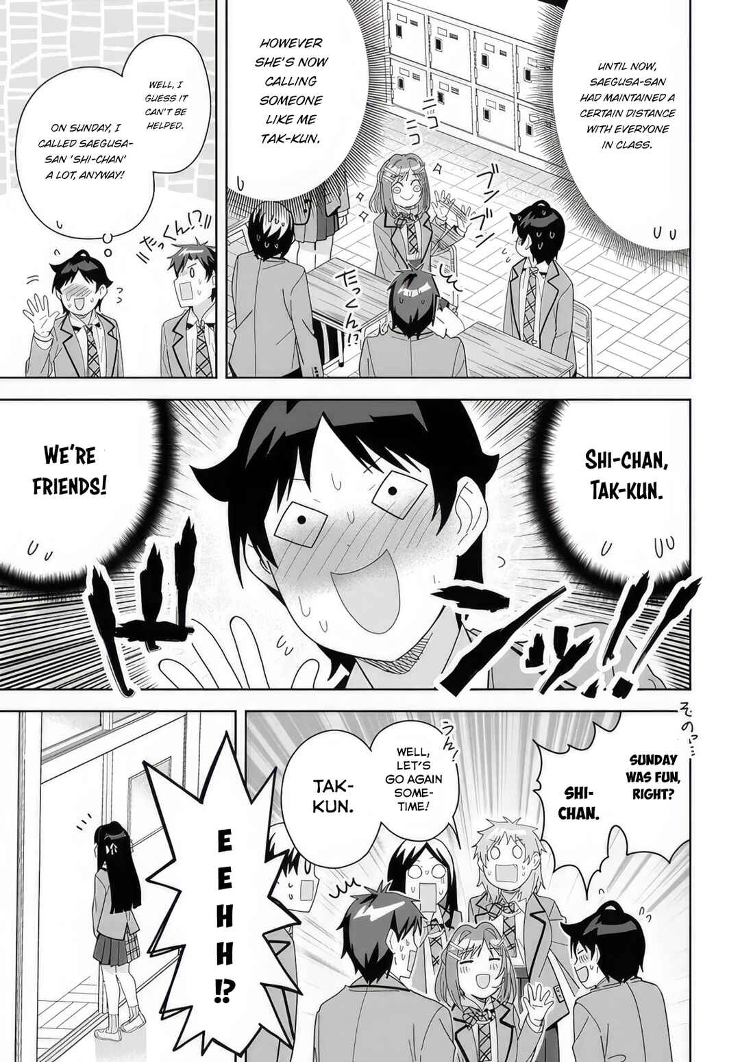 Classmate no Moto Idol ga, Tonikaku Kyodou Fushin nandesu. Chapter 7 - Page 11