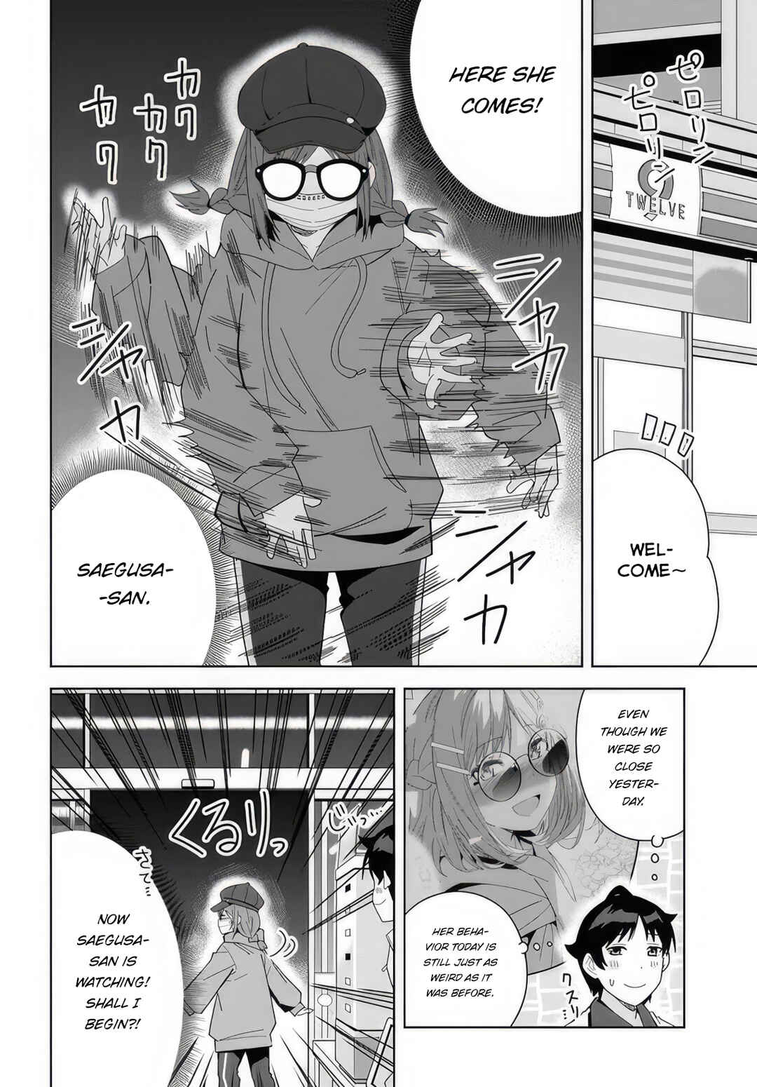 Classmate no Moto Idol ga, Tonikaku Kyodou Fushin nandesu. Chapter 7 - Page 2