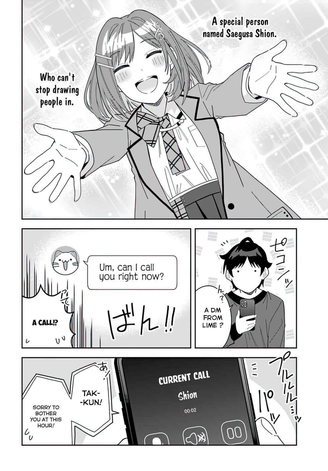 Classmate no Moto Idol ga, Tonikaku Kyodou Fushin nandesu. Chapter 7 - Page 22