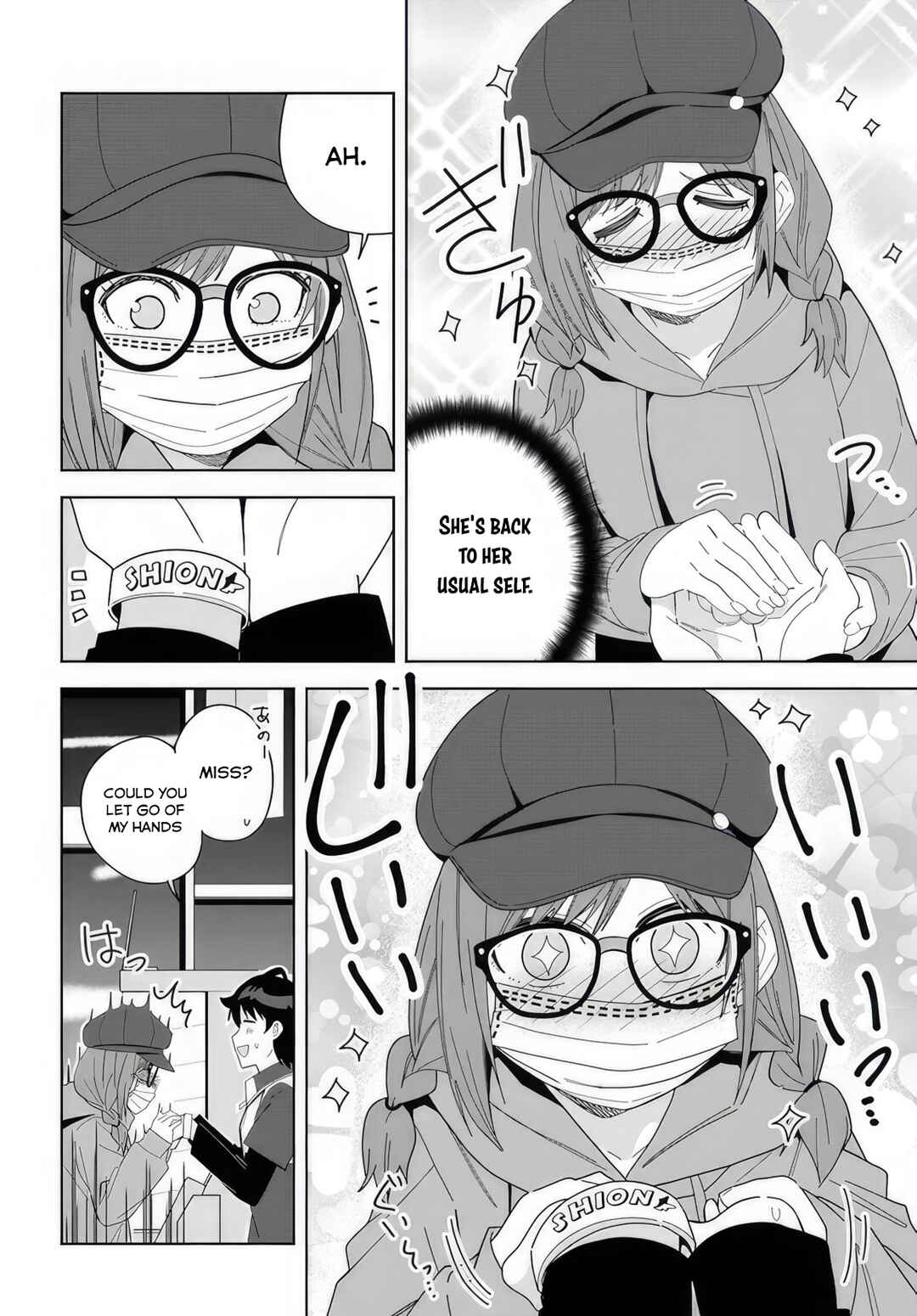 Classmate no Moto Idol ga, Tonikaku Kyodou Fushin nandesu. Chapter 7 - Page 4