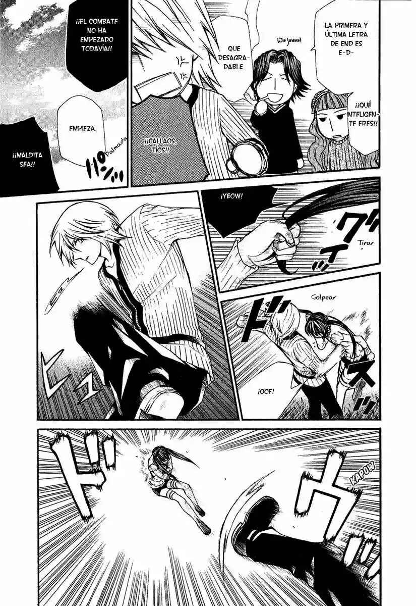 Hatenkou Yuugi Chapter 68 - Page 22