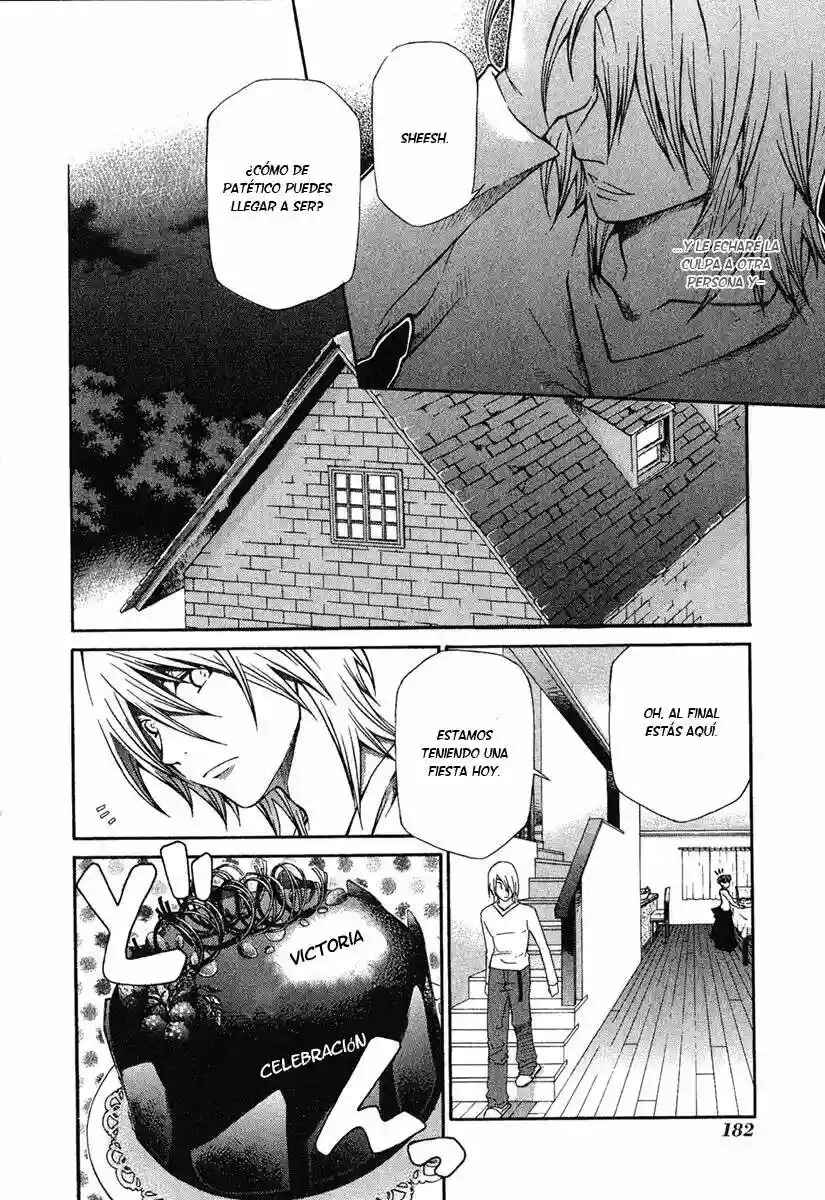 Hatenkou Yuugi Chapter 68 - Page 33