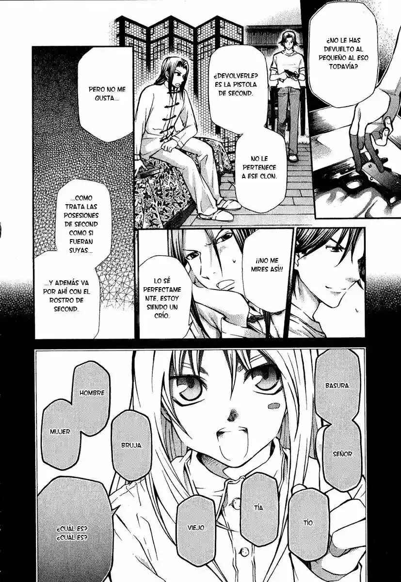 Hatenkou Yuugi Chapter 68 - Page 35