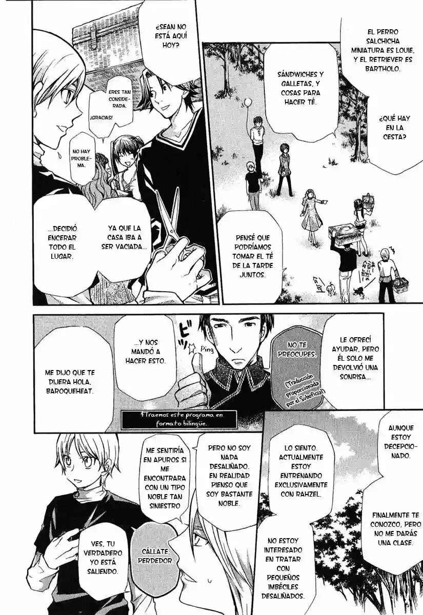 Hatenkou Yuugi Chapter 68 - Page 5