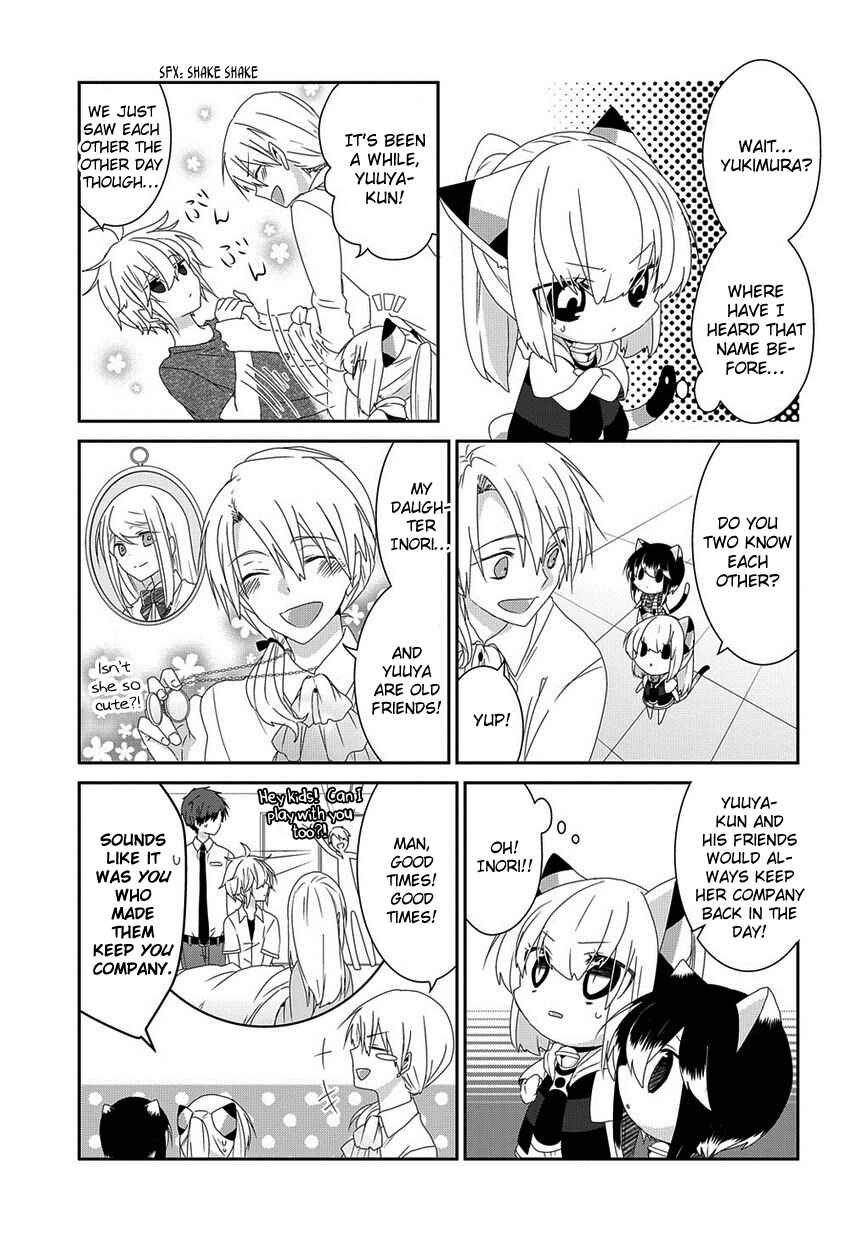 Nukozuke! Chapter 128 - Page 4
