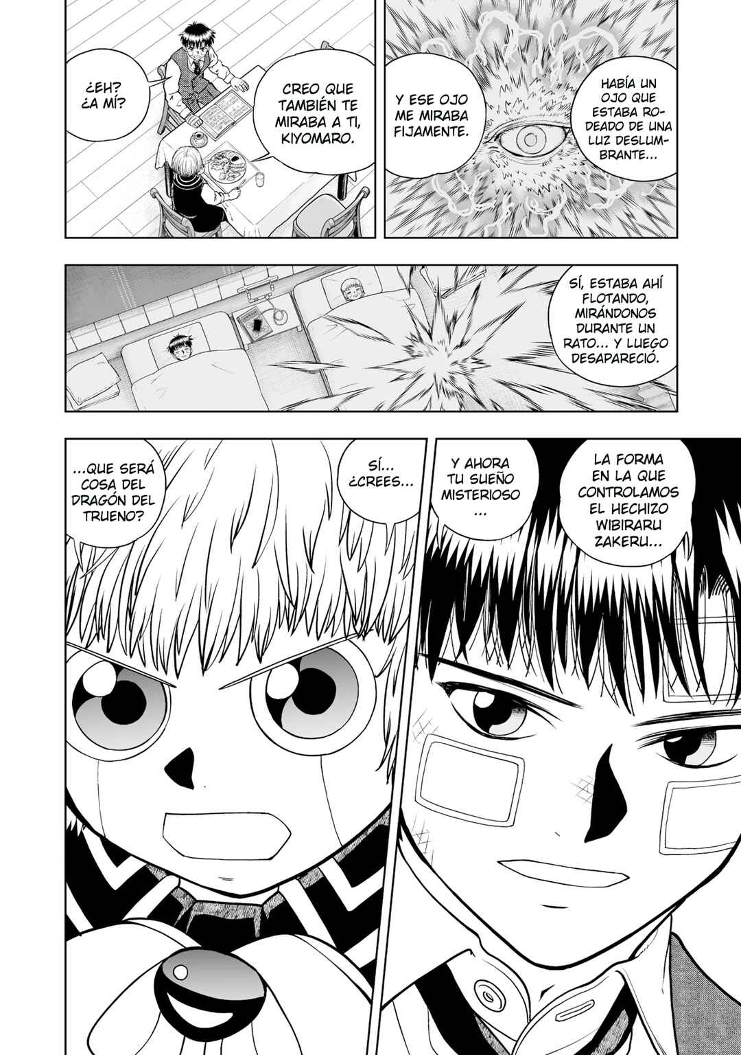 Zatch Bell! 2 Chapter 26 - Page 16