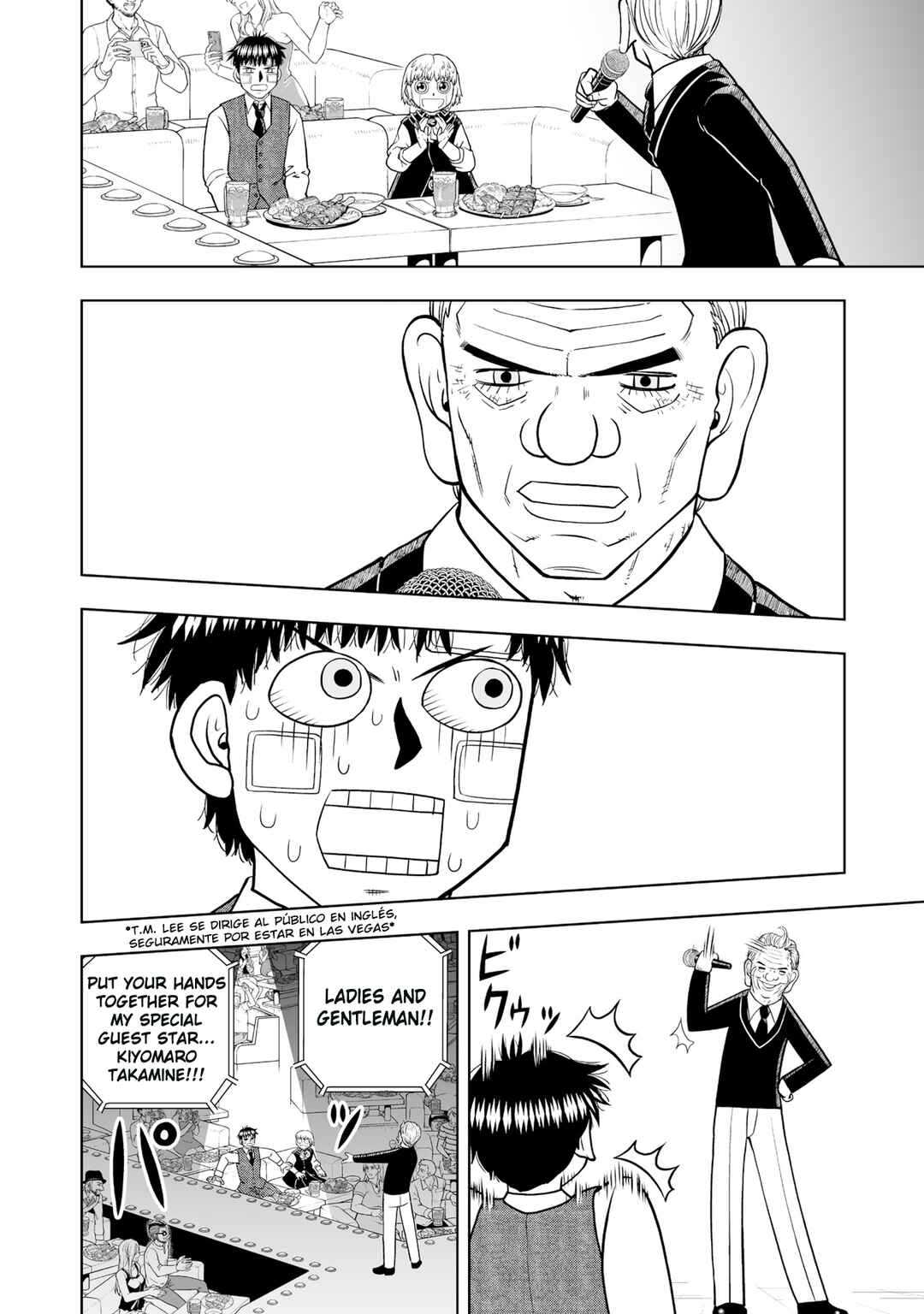 Zatch Bell! 2 Chapter 26 - Page 20