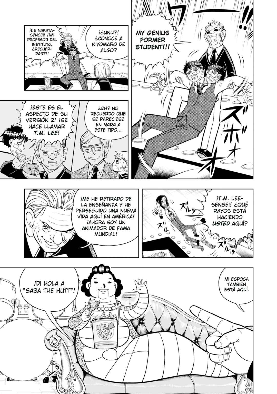 Zatch Bell! 2 Chapter 26 - Page 21