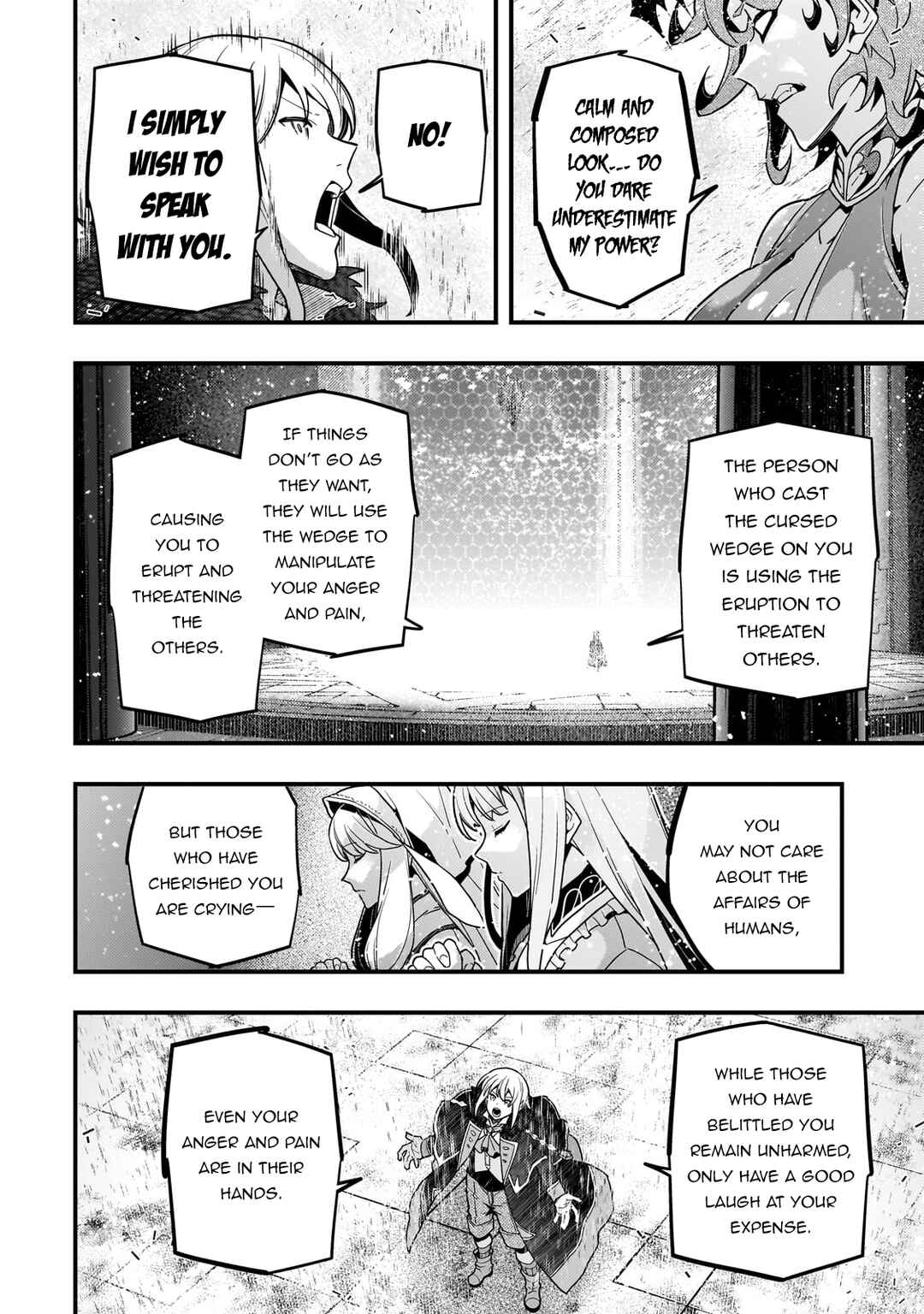 Kyoukai Meikyuu to Ikai no Majutsushi Chapter 73 - Page 14