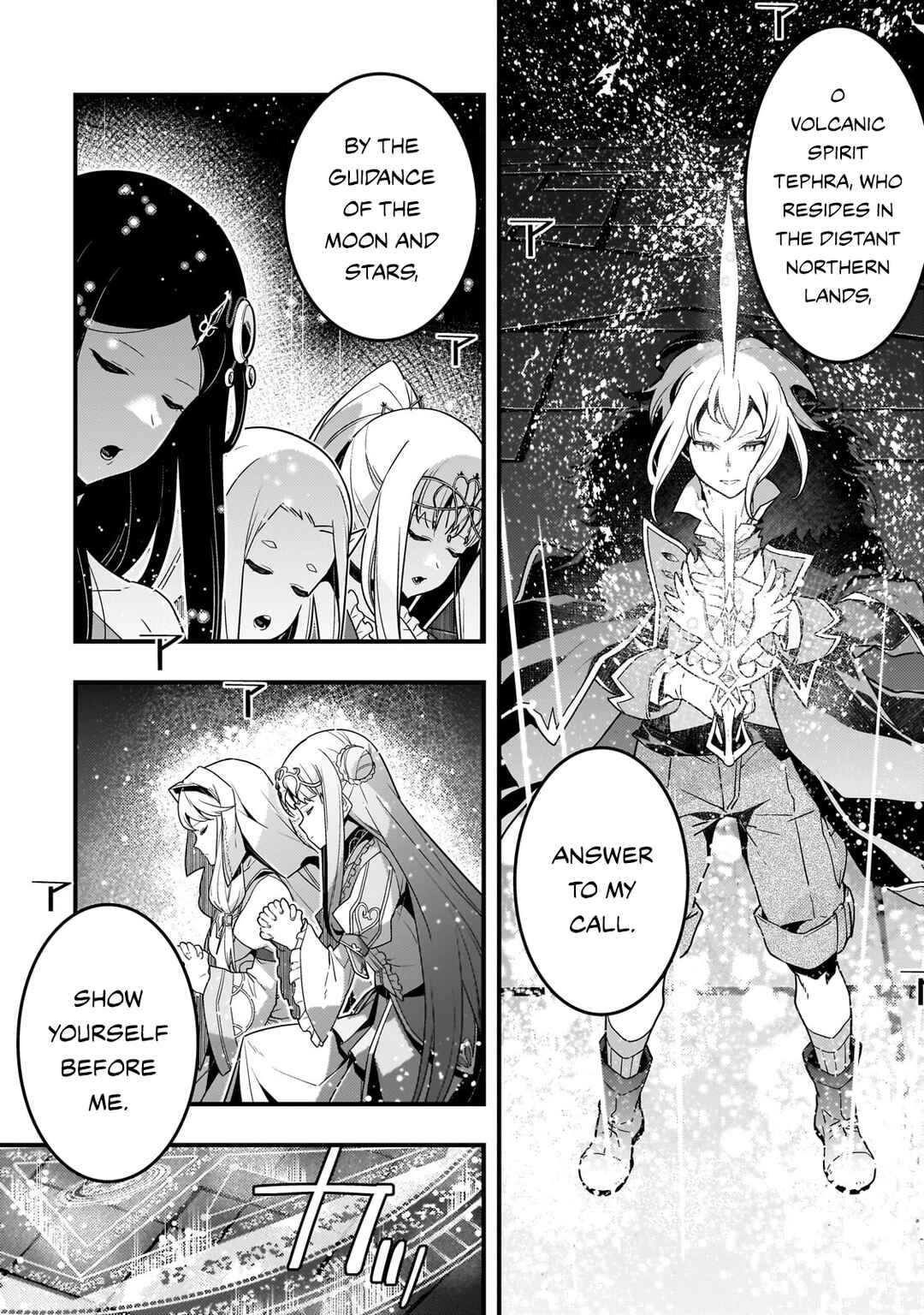 Kyoukai Meikyuu to Ikai no Majutsushi Chapter 73 - Page 7