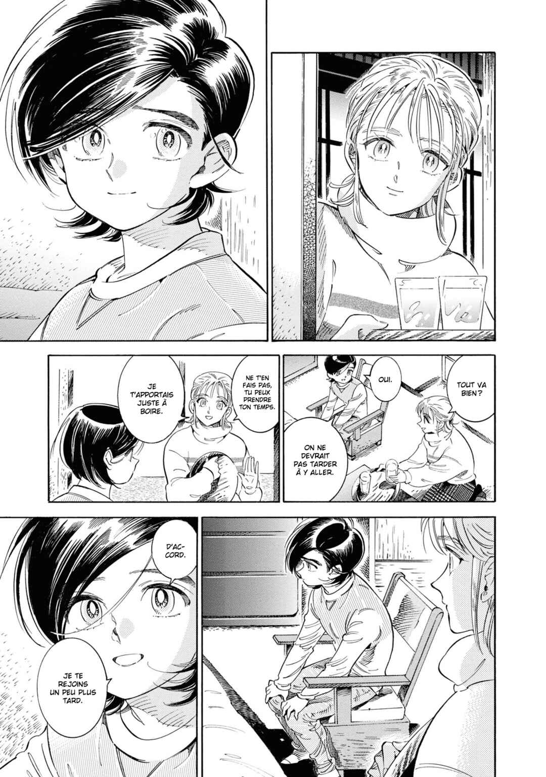 Subaru to Suu-san Chapter 30 - Page 19