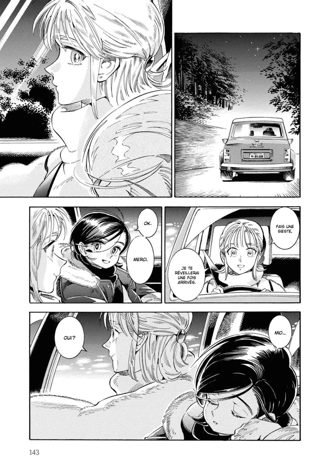 Subaru to Suu-san Chapter 30 - Page 24