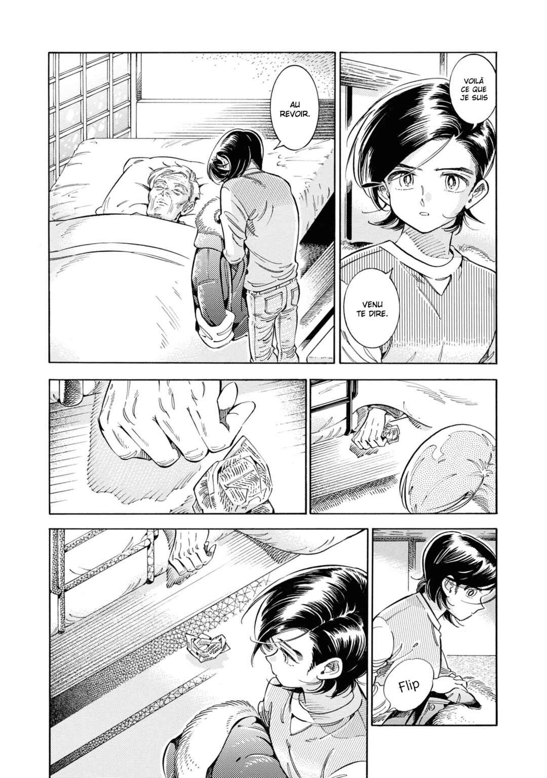 Subaru to Suu-san Chapter 30 - Page 5