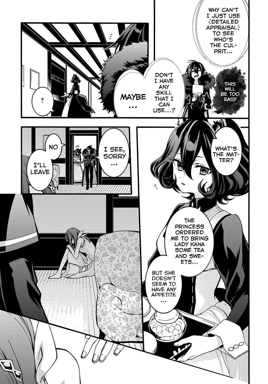 Garbage Brave: Isekai ni Shoukan Sare Suterareta Yuusha no Fukushuu Monogatari Chapter 10 - Page 6