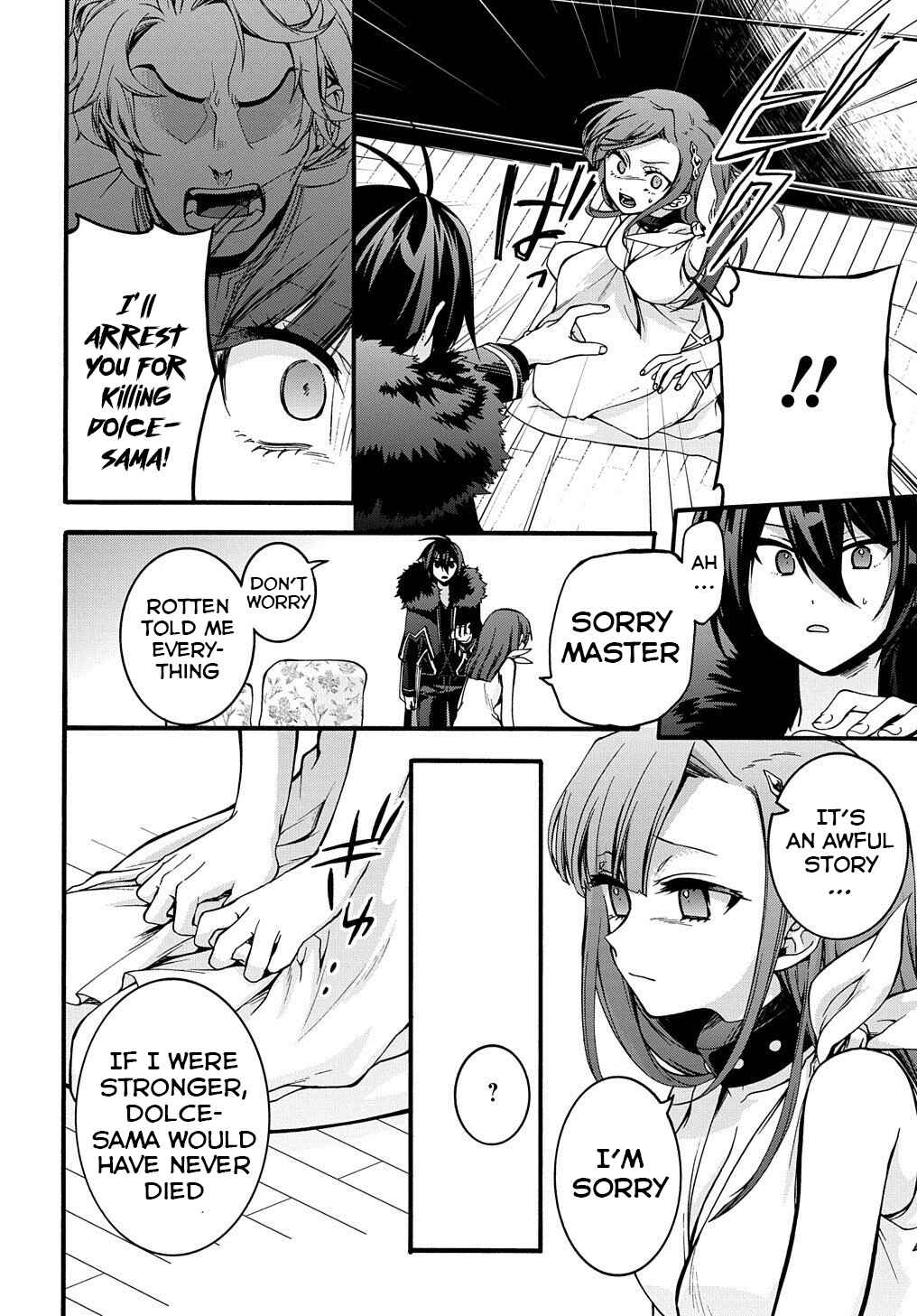 Garbage Brave: Isekai ni Shoukan Sare Suterareta Yuusha no Fukushuu Monogatari Chapter 10 - Page 7