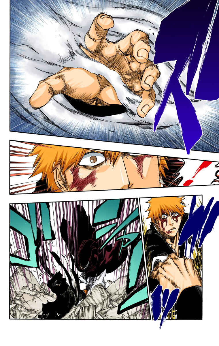 Bleach (Official Colored) Chapter 513 - Page 13