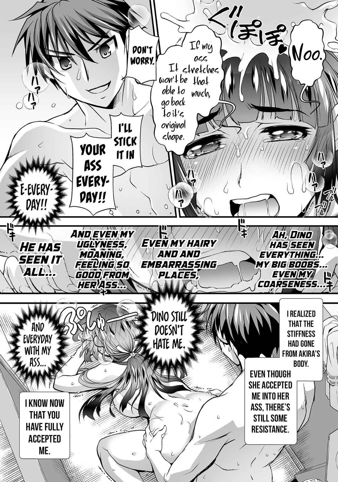 Kuchidome no Gohoubi wa Dansou Otome to Ichaero Desu! Chapter 10 - Page 19