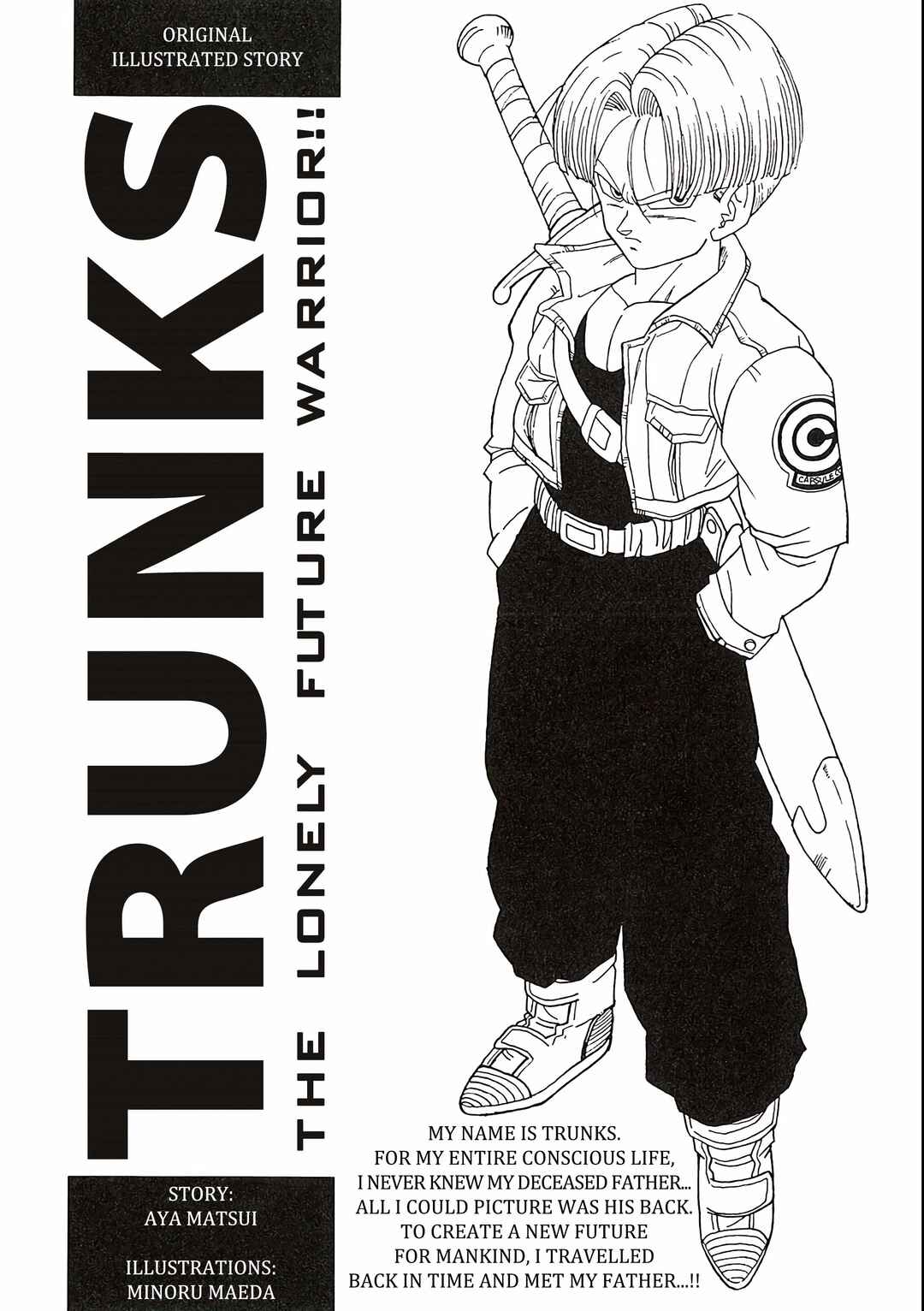 Dragon Ball Z TV Special Jump Anime Comics Chapter 2 - Page 5