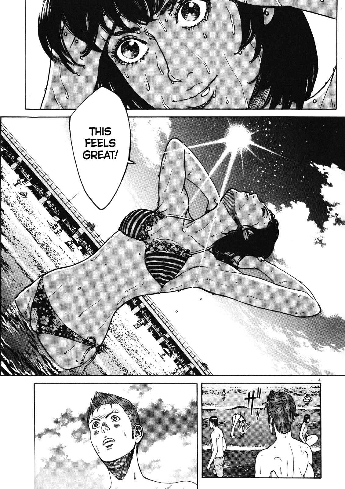 Bambino! Secondo Chapter 73 - Page 5
