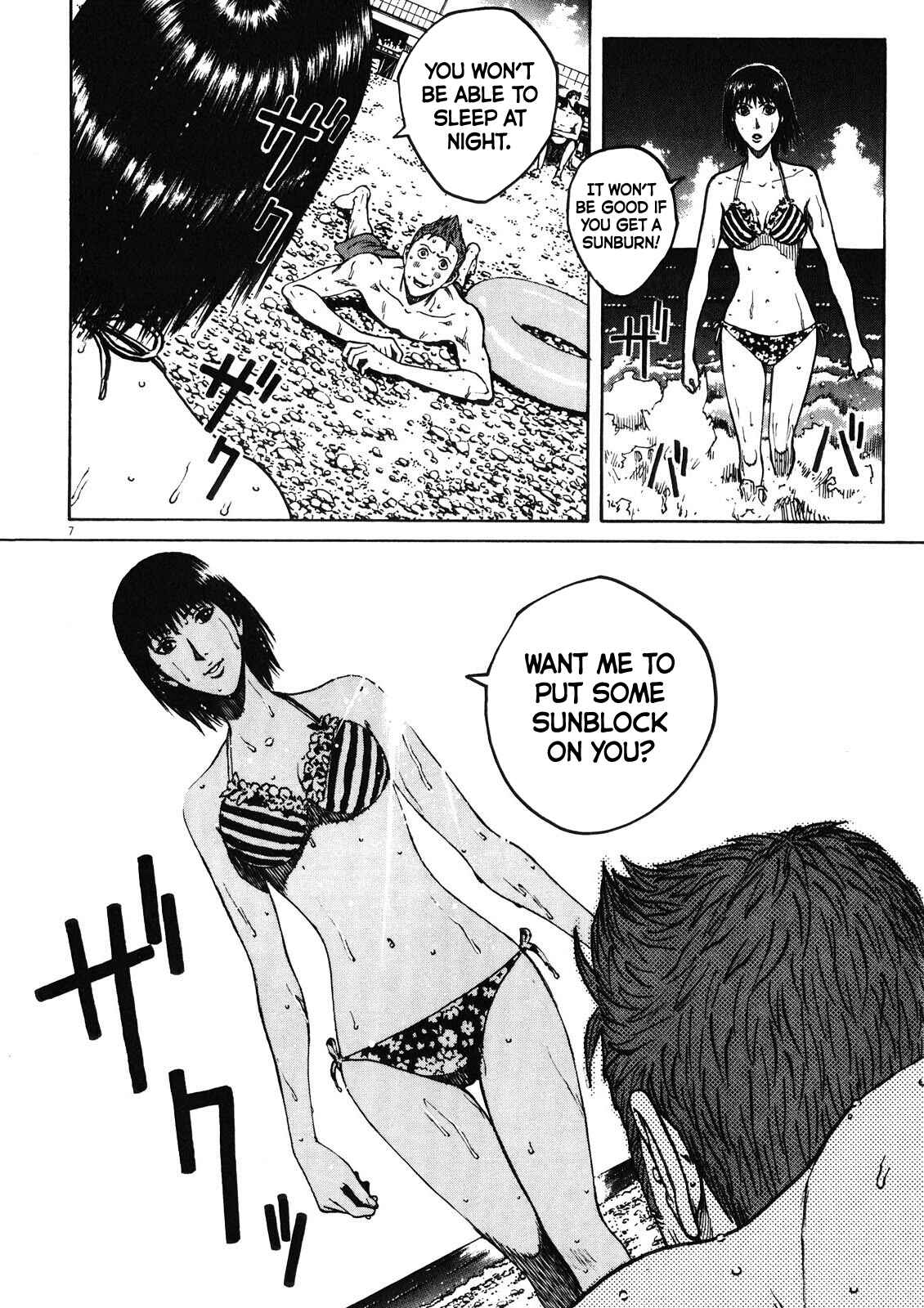 Bambino! Secondo Chapter 73 - Page 8