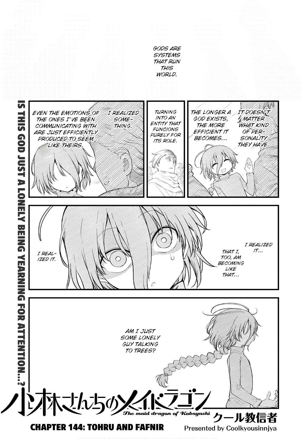 Kobayashi-san Chi no Maid Dragon Chapter 144 - Page 1