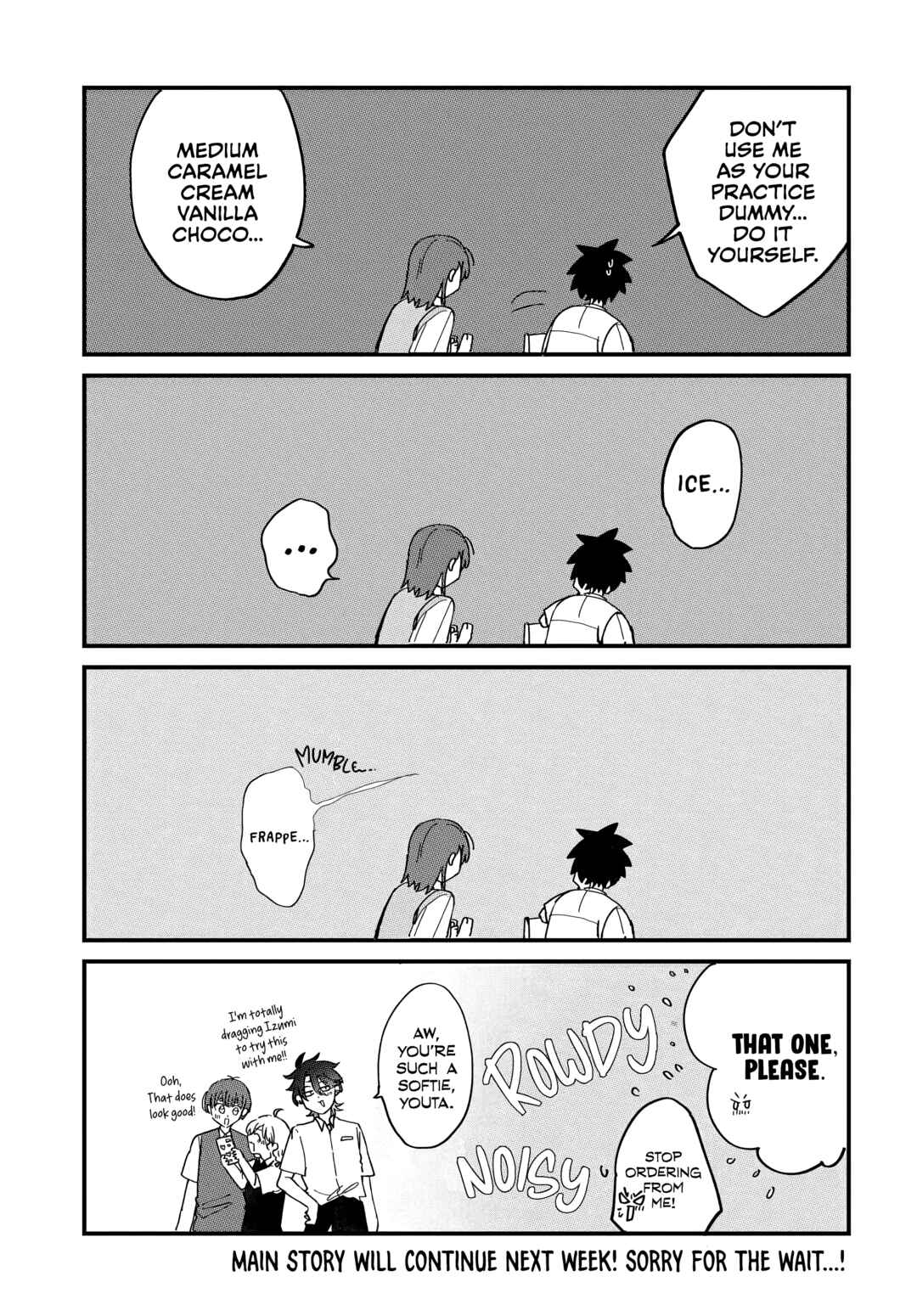 Osoraku Kanojo wa Ore no Aniki wo Neratteru Chapter 11.5 - Page 4