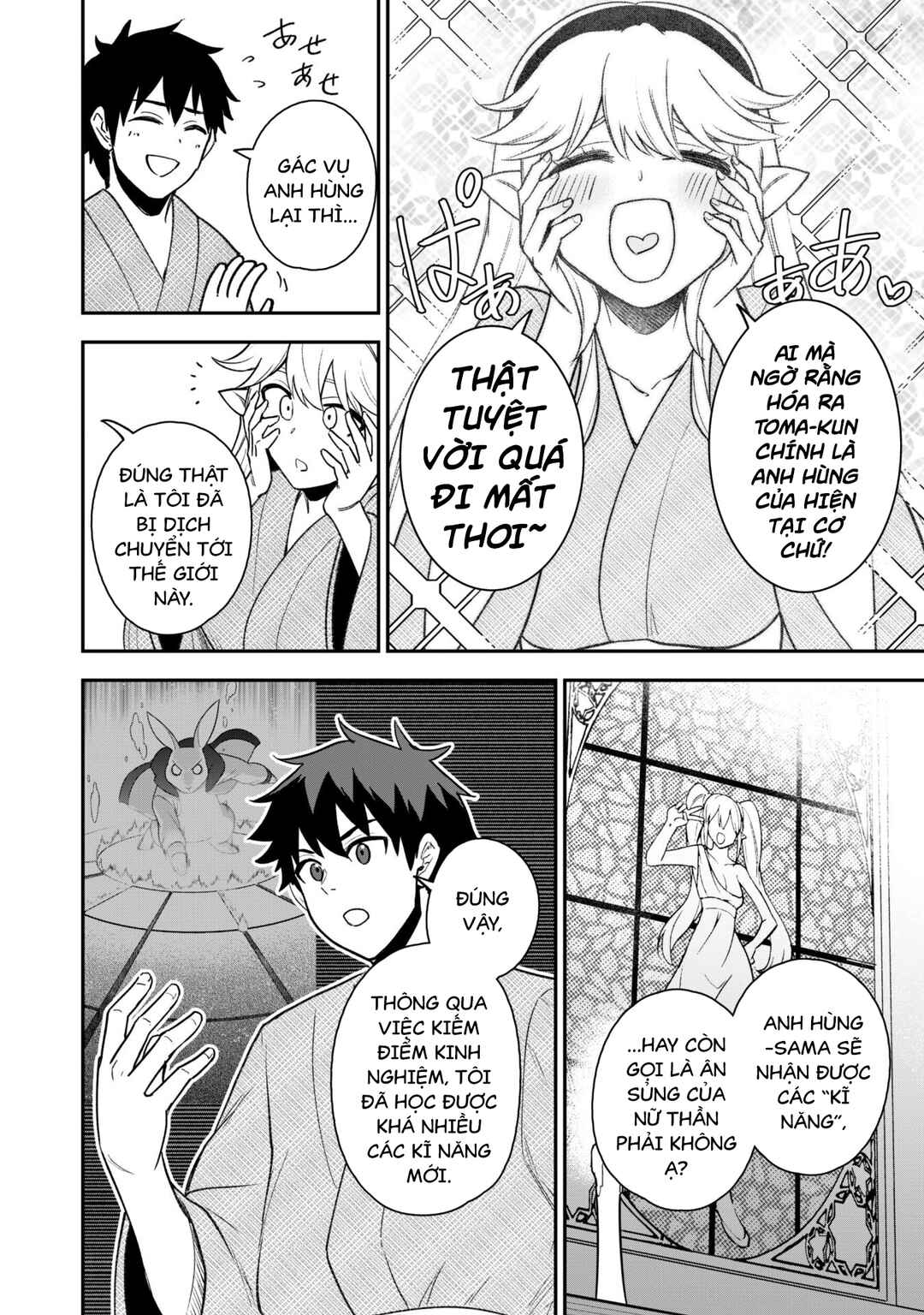 Saikin Haitta Shiro Madoushi ga Party Crusher de, Ore no Isekai Boukensha Seikatsu ga Houkai no Kiki na Ken ni Tsuite Chapter 18 - Page 10