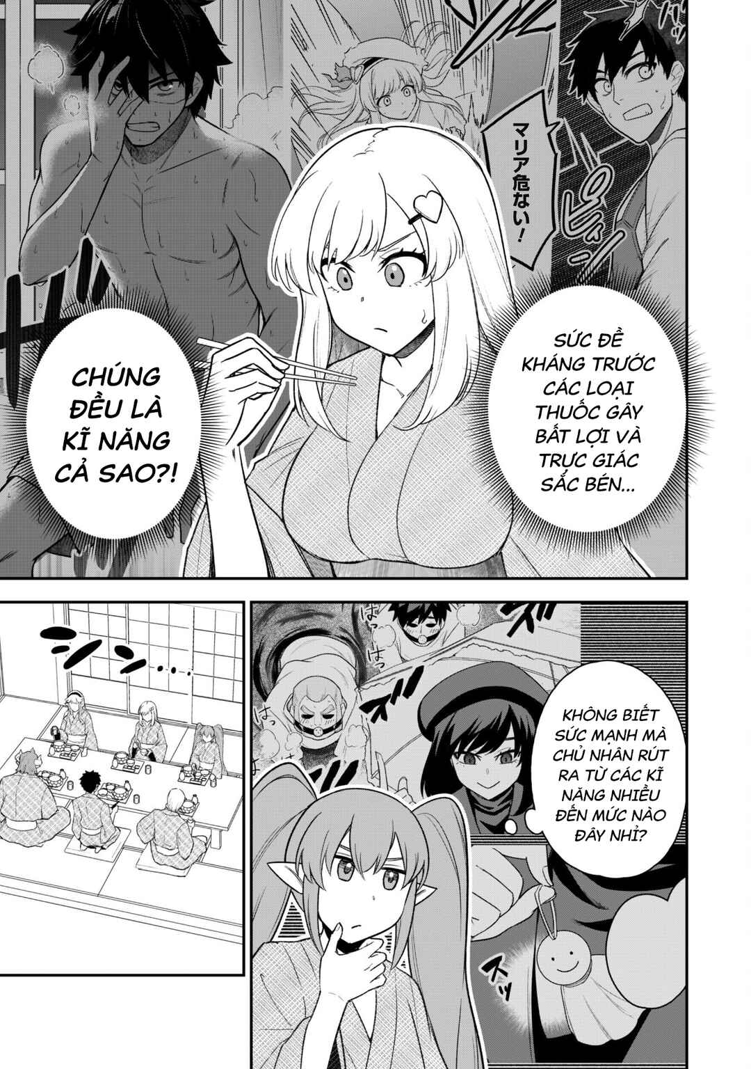 Saikin Haitta Shiro Madoushi ga Party Crusher de, Ore no Isekai Boukensha Seikatsu ga Houkai no Kiki na Ken ni Tsuite Chapter 18 - Page 11