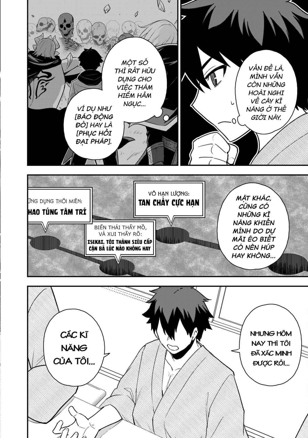 Saikin Haitta Shiro Madoushi ga Party Crusher de, Ore no Isekai Boukensha Seikatsu ga Houkai no Kiki na Ken ni Tsuite Chapter 18 - Page 12