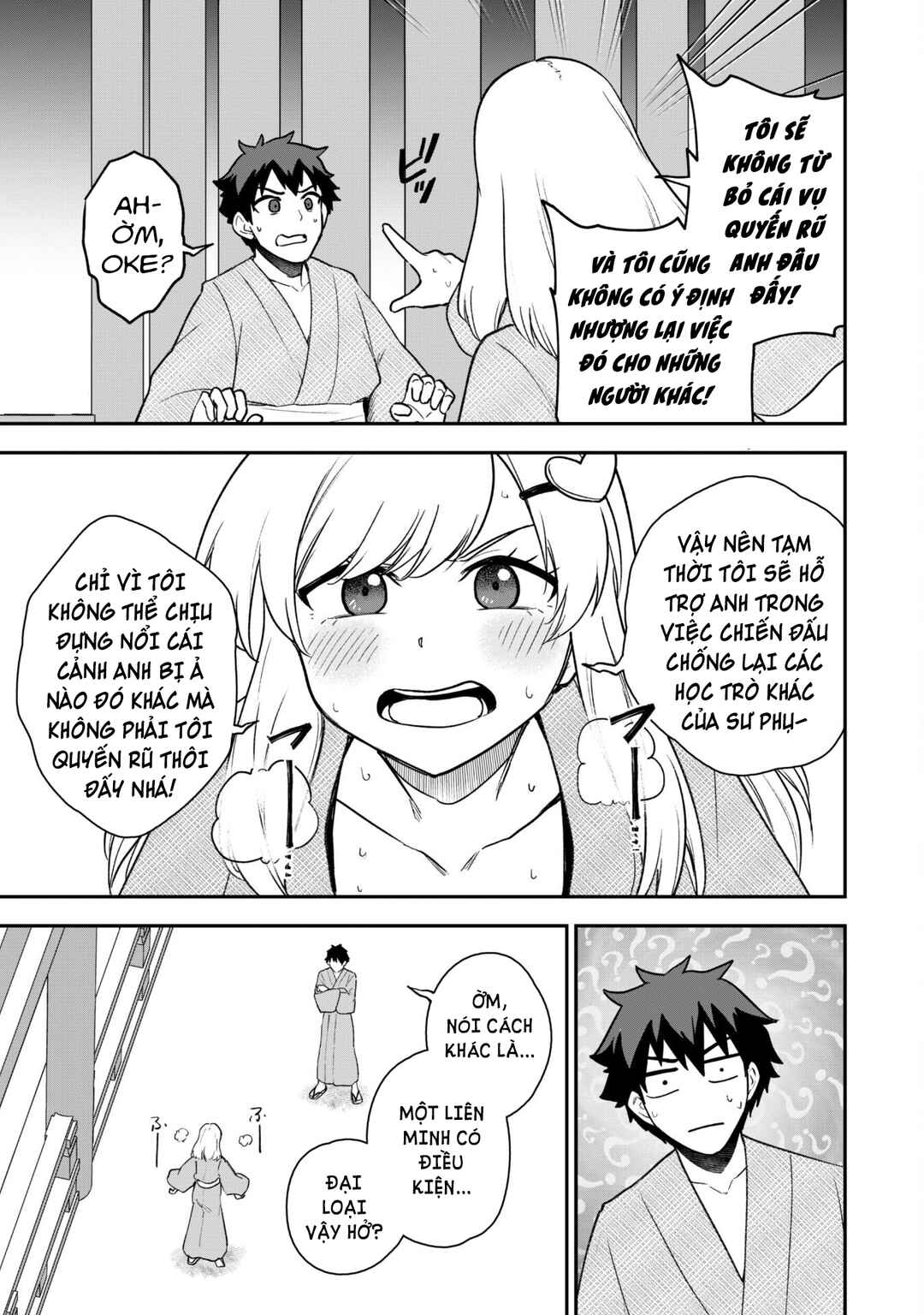 Saikin Haitta Shiro Madoushi ga Party Crusher de, Ore no Isekai Boukensha Seikatsu ga Houkai no Kiki na Ken ni Tsuite Chapter 18 - Page 29